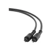 Toslink-lydkabel Gembird CC-OPT-7.5M sort 7,5 m