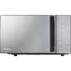 Hisense 742039 Fritstående solo-mikrobølgeovn 20L 700W sølv