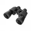 Levenhuk New Atom 7x50 Binoculars