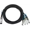 BLUEOPTICS Kompatibel med Extreme Networks 100G-QSFP-4SFP-P-5M BlueLAN QSFP28 til 4x SFP28 Passivt Direct Attach Breakout-kabel, 5 m, 26 AWG