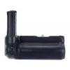 Battery Pack Newell MB-N12 til Nikon