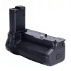 Battery Pack Newell MB-N12 til Nikon