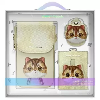 Nimmy 3-i-1 sæt med mobiltaske, tegnebog & locator-etui - khaki - Big Eyed Pet 2.0 Cat