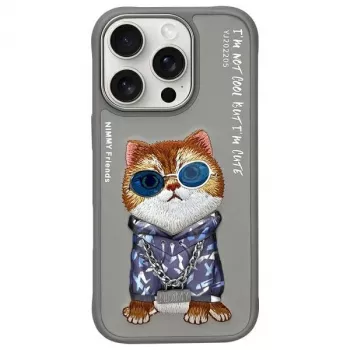 Nimmy Beskyttelsescover til Apple iPhone 16 Pro 6,3 inch grå Glasses Cool Cat
