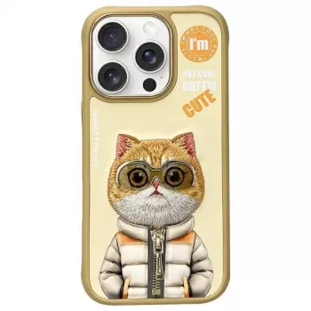 Nimmy Beskyttelsescover til Apple iPhone 16 Pro Max 6,9 inch Khaki Cool&Cute 2.0 Cat