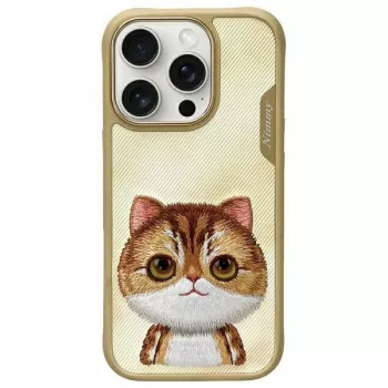Nimmy BigEyed Pet 2.0 Cat Case til Apple iPhone 16 Pro 6,3 inch Khaki