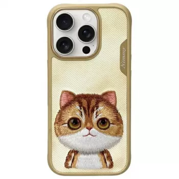 Nimmy Big Eyed Pet 2.0 Cat Case til Apple iPhone 16 Pro Max 6,9 inch - Khaki