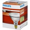 Philips infrarød lampe PAR38 IR 100W E27 230V klar