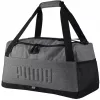 PUMA S Sports S taske 35L grå rejsetaske med ventileret skofag