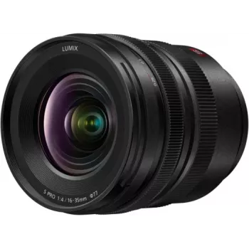 Panasonic Lumix S PRO 16-35mm f/4 objektiv til L-mount