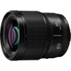 Panasonic LUMIX S 85mm F1.8 objektiv (S-S85E) - fullformat L-mount fast brændvidde til portrætter og svagt lys
