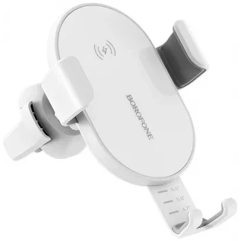 Borofone Q5 bilholder med opladning, hvid (FO-BQ5-W)