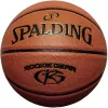 Spalding Rookie Gear basketball størrelse 5 brun 76950Z ungdomstræningsbold