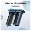 NiiMbot termotransfer-farvebånd sort til M2/M2H