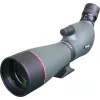 Focus SP14 16-48X65 ED spektiv