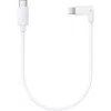 Insta360 Flow USB-C til Lightning-kabel (CINSBBBB)