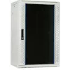DSIT DS6418W 18U vægmonteret serverkabinet med glasdør, 600x450x900 mm, hvid