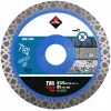 RUBI Turbo Viper Blade - TVR SuperPro 125mm diamant-skæreskive