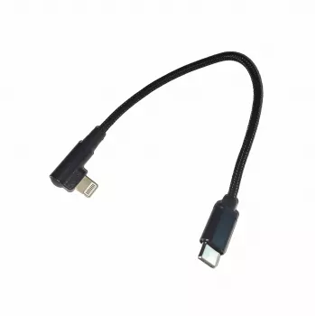Gembird USB-C til Lightning-kabel 0,2 m sort