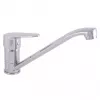 DVI205.5 Kitchen Faucet