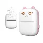 Mini-kat termoprinter HURC9 - pink