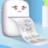 Mini-kat termoprinter HURC9 - pink