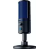 Razer Seiren X Kardioide Kondensatormikrofon, PS4-version, sort (RZ19-02290200-R3G1)