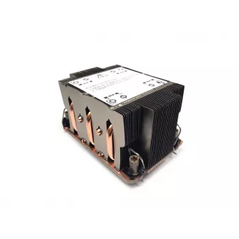 Dynatron S2-4710 CPU-køler 2U til sokkel 4710 passiv