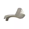KETER Atlantic beige solseng