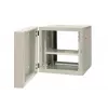 EMITER EM/AH6512 12U Wall-Mount Network Cabinet, 600×550×635 mm, Glass Door