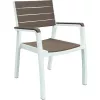 KETER Harmony Lænestol hvid/beige