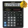 Bordregner Rebell BDC712GL