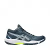 Asics Gel Task MT 5 herre-volleyballsko mørkeblå 1071A131 400 42,5