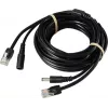 Sygonix Kamerakabel SY-6441782 - 10m CCTV Video & Power Cable, BNC to BNC + DC