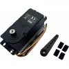 Reely RE-11059002 reserve-styreservo (RE-11059002)