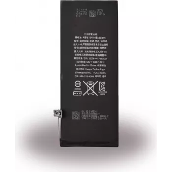 CYOO lithium-ion-batteri til Apple iPhone 6s - 1715mAh (erstatter APN616-00033) til APN616-00033