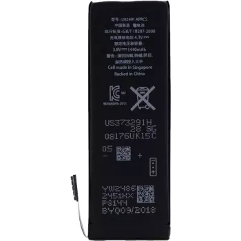 CYOO APN616-0613 erstatningsbatteri til Apple iPhone 5 - 1440 mAh Li-Polymer til APN616-0613
