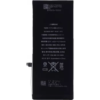CYOO Premium lithium-ion-batteri til Apple iPhone 6s Plus - 2750mAh (Bulk, erstatter APN616-042/45) til APN616-042/45