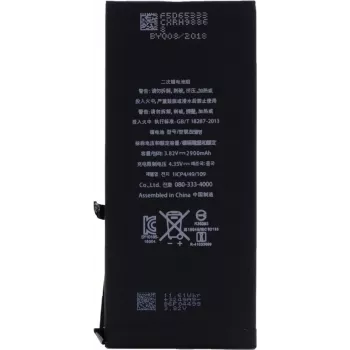 CYOO APN616-00249 lithium-ion-batteri til Apple iPhone 7 Plus - 2900 mAh til APN616-00249