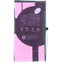 CYOO Premium batteri til iPhone 12 / 12 Pro - 2815mAh (CY122587)