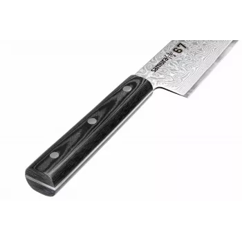 SAMURA Damascus slicing knife 208 mm