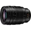Panasonic Leica DG Vario-Summilux 25-50mm f/1.7 ASPH objektiv H-X2550E