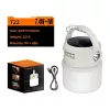 Superfire T22 campinglampe