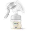 Philips Avent Lotus manuel brystpumpe sæt