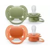 Philips Avent Ultra Soft sutter neutral 18M+ (2-pak)