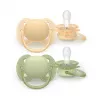 Philips Avent Ultra Soft sutter 6-18 måneder, 2-pak, dreng