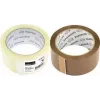 RAADHUIS lydsvag brun polypropylen-pakketape, 48 mm x 66 m, 6 ruller (RD-351146)
