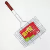 ASI Collection BBQ-grillrist, 34 x 22 cm