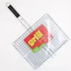 ASI COLLECTION grillerist 40x30cm forkromet stål