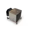 Dynatron W23 CPU-køler med blæser